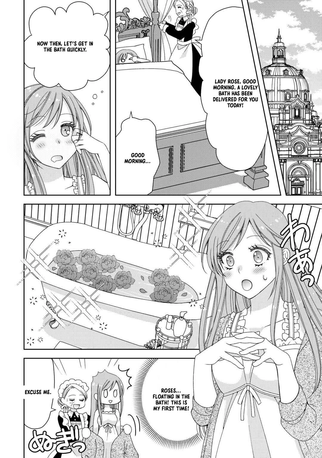 The Poor Lord’s Daughter Brings Happiness to Everyone in the Royal Capital Chapter 4 Page 18